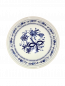 Preview: Tortenplatte Rosella Zwiebel