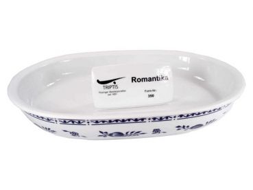 Auflaufform oval 29 cm Triptis Zwiebelmuster Porzellan